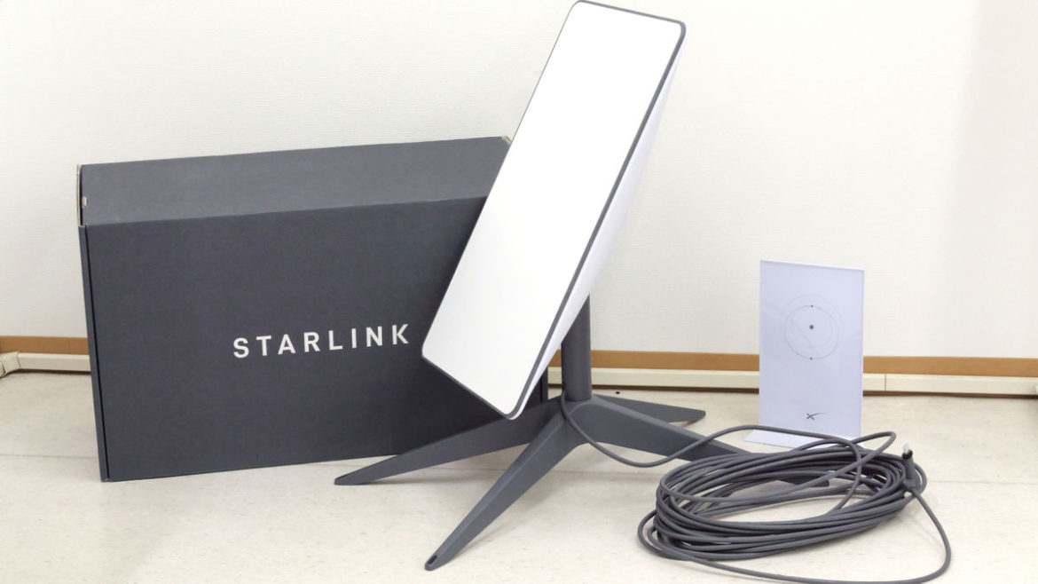 kit-starlink