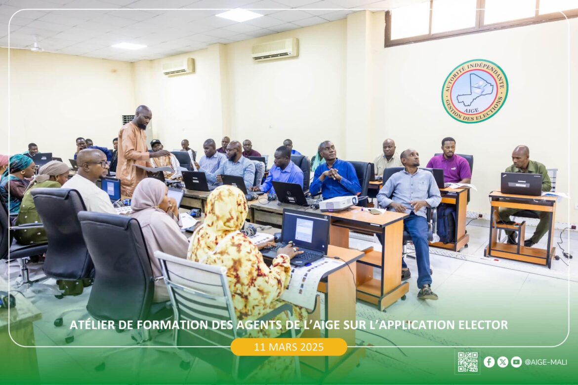 AIGE Formation des agents de l'AIGE
