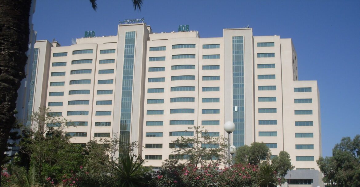 Banque africaine de développement