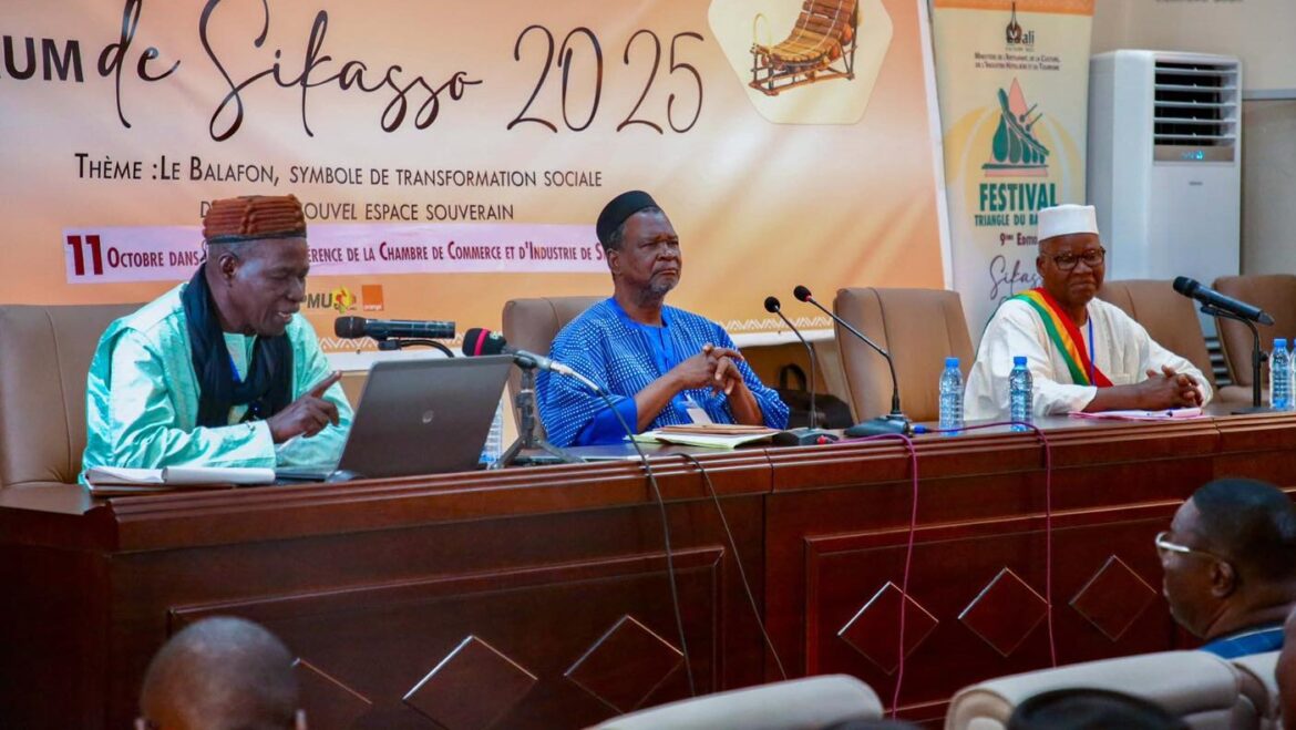 Forum de Sikasso 2025