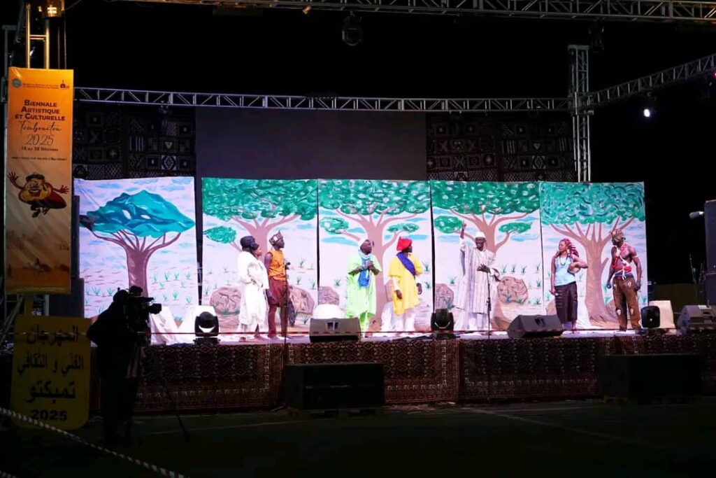 Troupe théâtrale de Gao