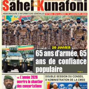 N° 54: 20 JANVIER - 65 ans d’armée, 65 ans de confiance populaire