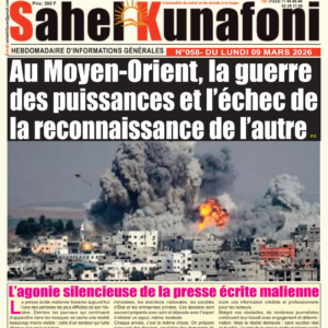 N° 58- Au Moyen-Orient, la guerre des puissances et l’échec de la reconnaissance de l’autre