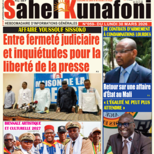 N° 59- AFFAIRE YOUSSOUF SISSOKO: Entre fermeté judiciaire et inquiétudes pourla liberté de la presse