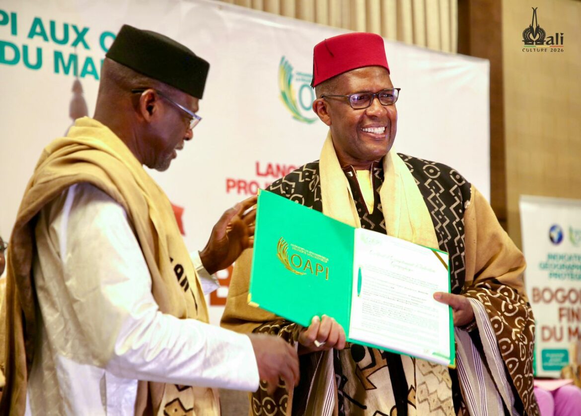 Labélisation du bogolan