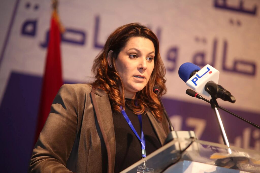 Ms. Fatima-Zahra Mansouri