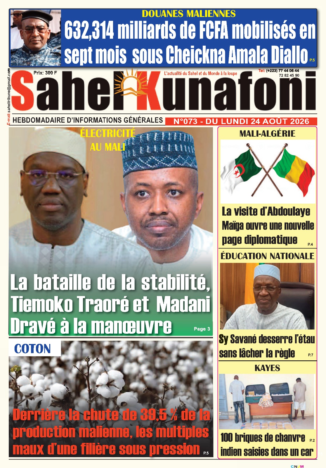 Couverture Sahel Kunafoni - dernier numéro