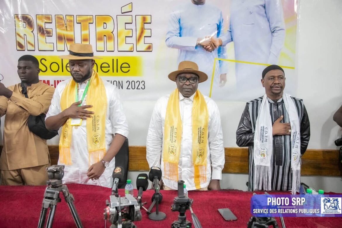 Les membres de la CDTM de l’INPS réunis à Bamako pour la rentrée syndicale et l’accueil de la promotion 2023.