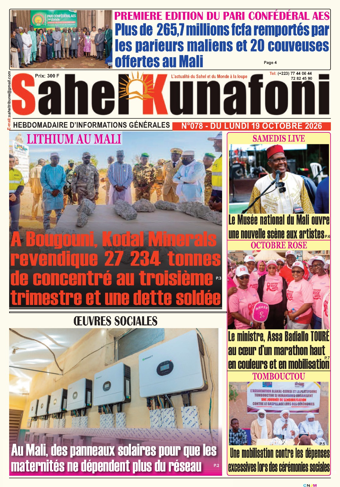 Couverture de Sahel Kunafoni, dernier numéro